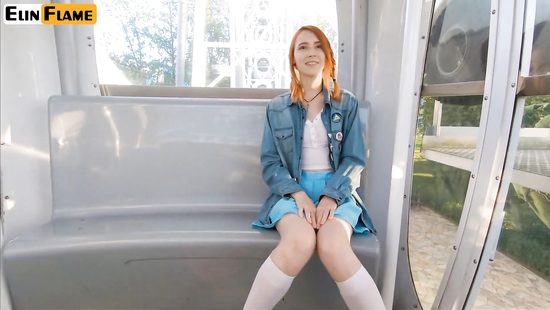 Мечта потрахаться на колесе обозрения сбылась