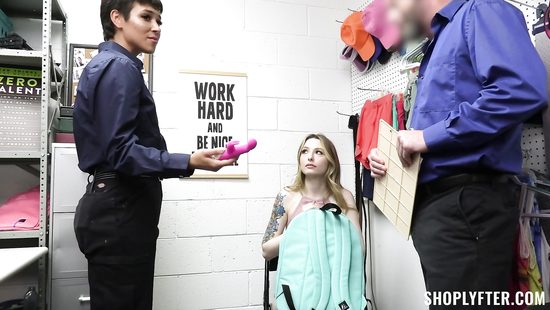 Сладенькая подстава