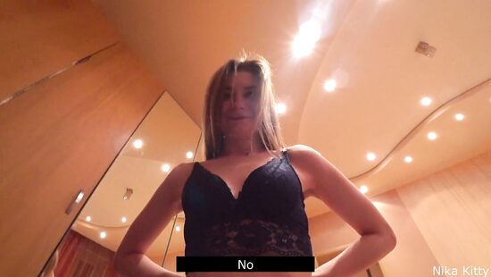 Ебля напротив зеркала, как свингерский опыт вдвоем