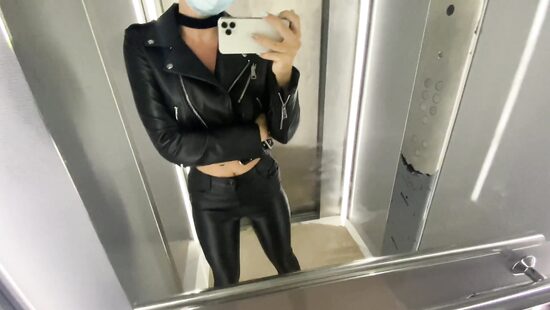 Кожаные эскорт сливки