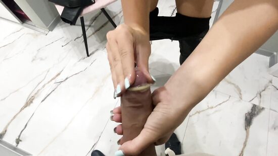 Кожаные эскорт сливки