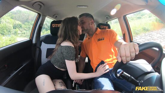 Трахательная скидка?