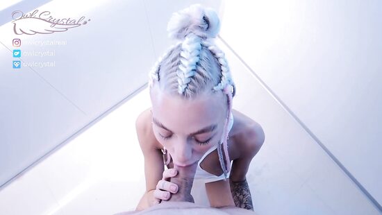 Вне анальной весомости