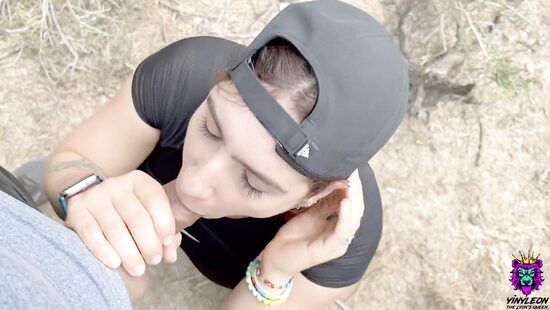 Трахательный путь к похудению