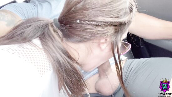 Вкусная поездочка