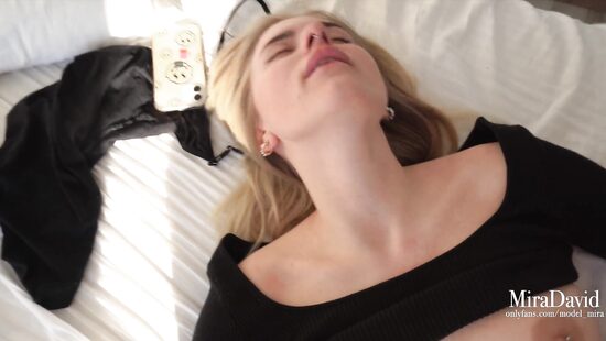 Кто хорошая девочка?