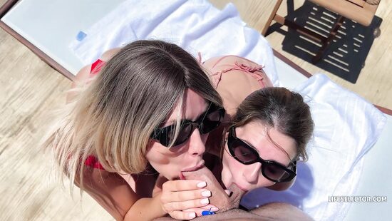 Забудь о своих проблемах