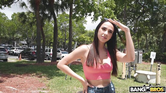 С мокрой мечтой из самой Колумбии