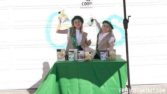 По чём печенье?