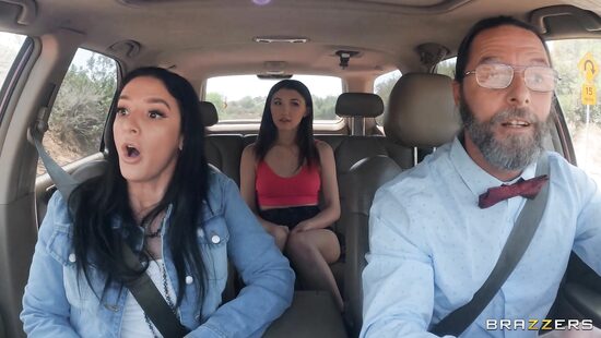 Удачная поездка