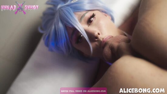 Аналгелион