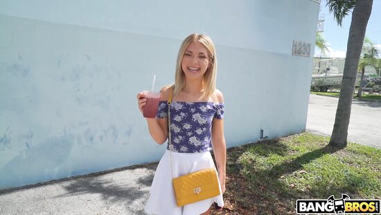 Первый подарок