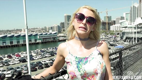 Жесткая посадка