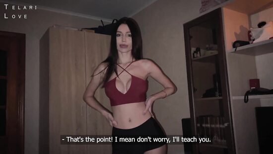 Намечается романтический вечер