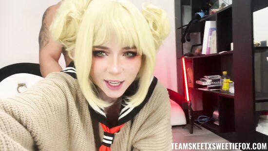 Вряд ли ты девственница