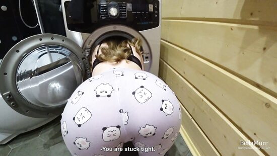 Достань меня, если сможешь