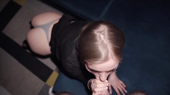 В остатке только кремпай