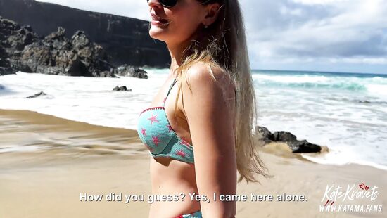 Путешествия в одиночку