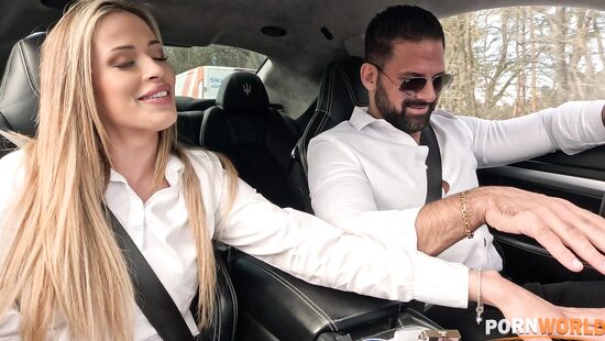 Траховой взнос