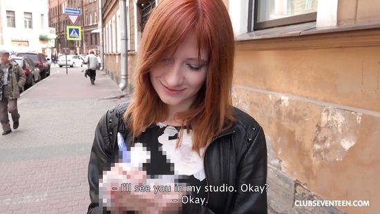 Старый извращенец встретил на улице молодую тёлку и пригласил на кастинг