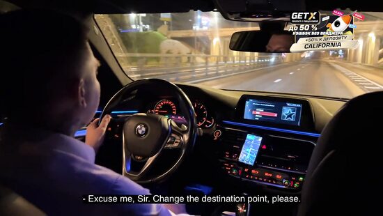 Куколдский профессионализм таксиста