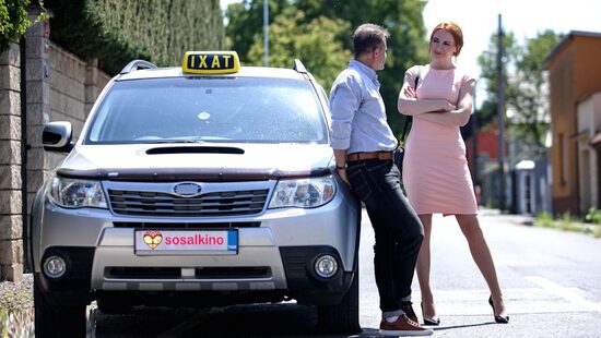 Басни таксиста 2: Запаска