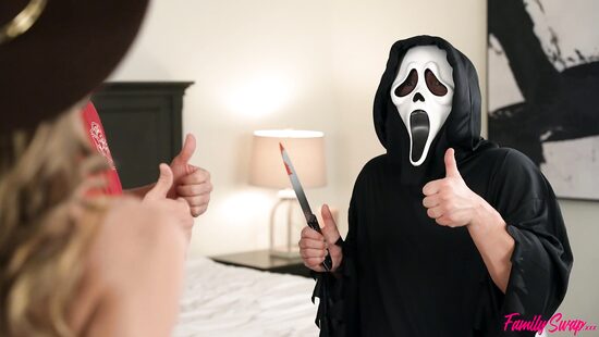 Очень страшное кино