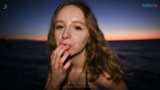 Влюбиться с первого взгляда