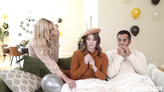 Натрахать веселья для вечеринки