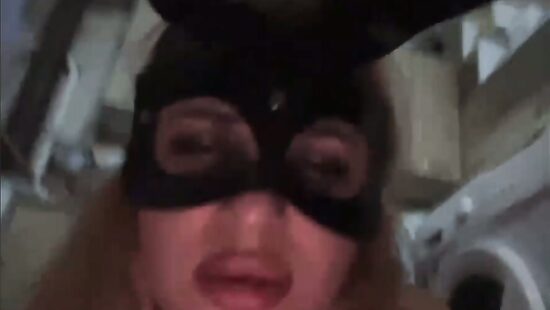 Знакомство 