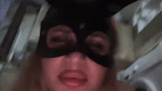 Знакомство 