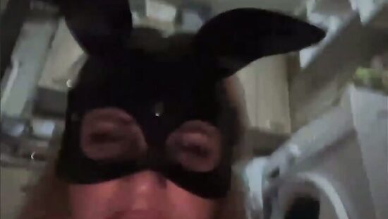 Знакомство 