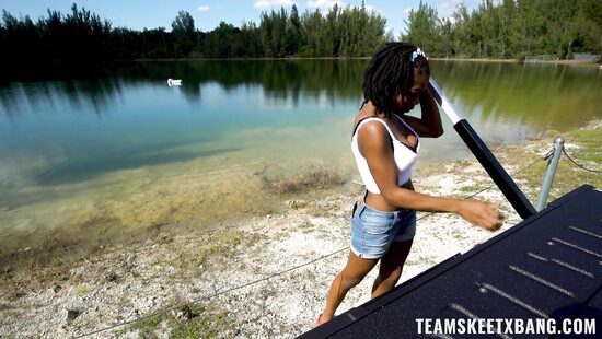 Прекрасный день в Алабаме