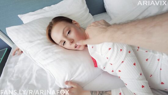 Не дай погрузиться в сон