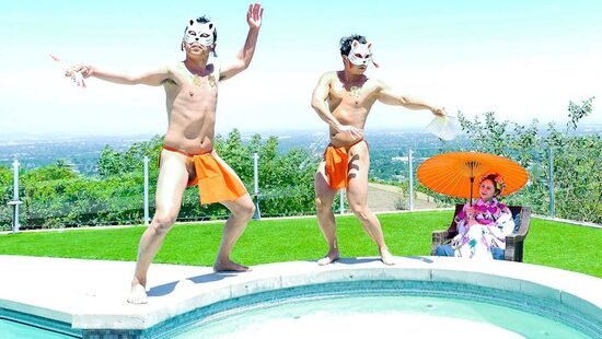 У самураев нету цели, но есть члены