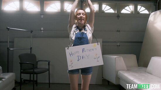 День отчима, меняющий всё