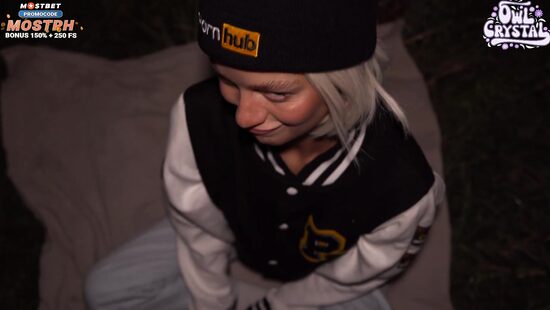 Звездопад отменяется