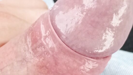 Мокрая головка