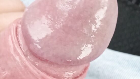 Мокрая головка