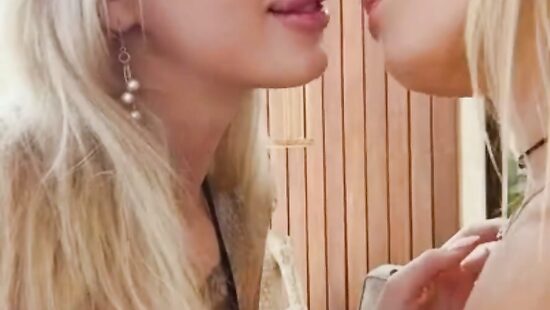 Подруга????????