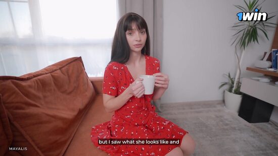 Теперь бойфренд пусть не так всё поймёт