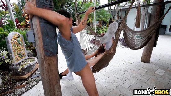 Пока не опрокинем гамак