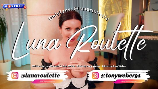 Козырь в рукаве и трусиках