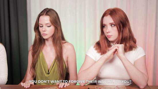 Подземелья и драконы. Глава вторая