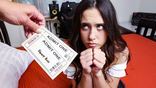 Чтобы увидеть кумира