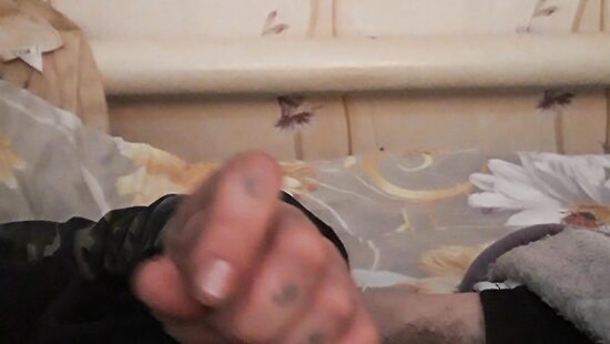 Встать на учет