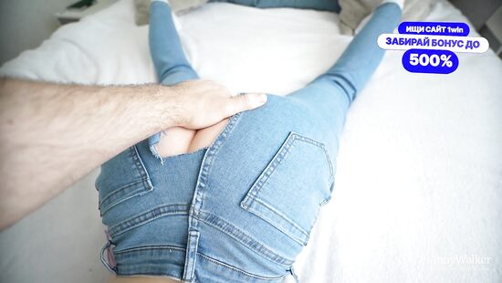 Джинсы порваны, родство ослаблено