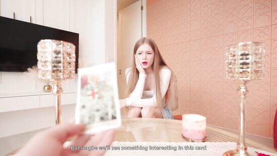 Туз письковый в колоде страсти