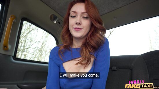 Публичный агент в фейковом такси