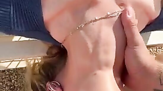 Наслаждение